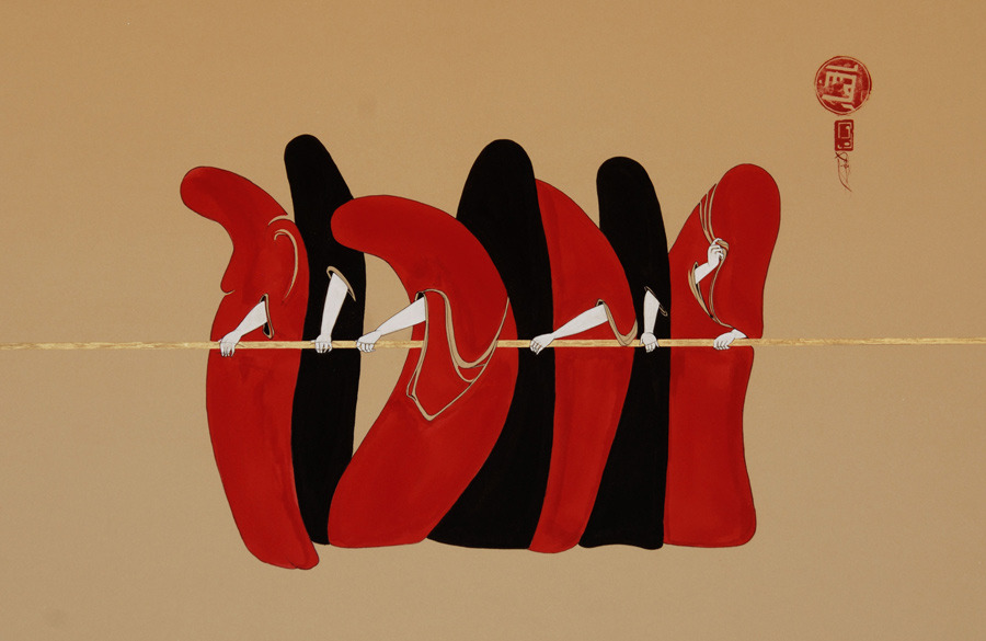 Hayv Kahraman : Sans titre, 2007, Irak