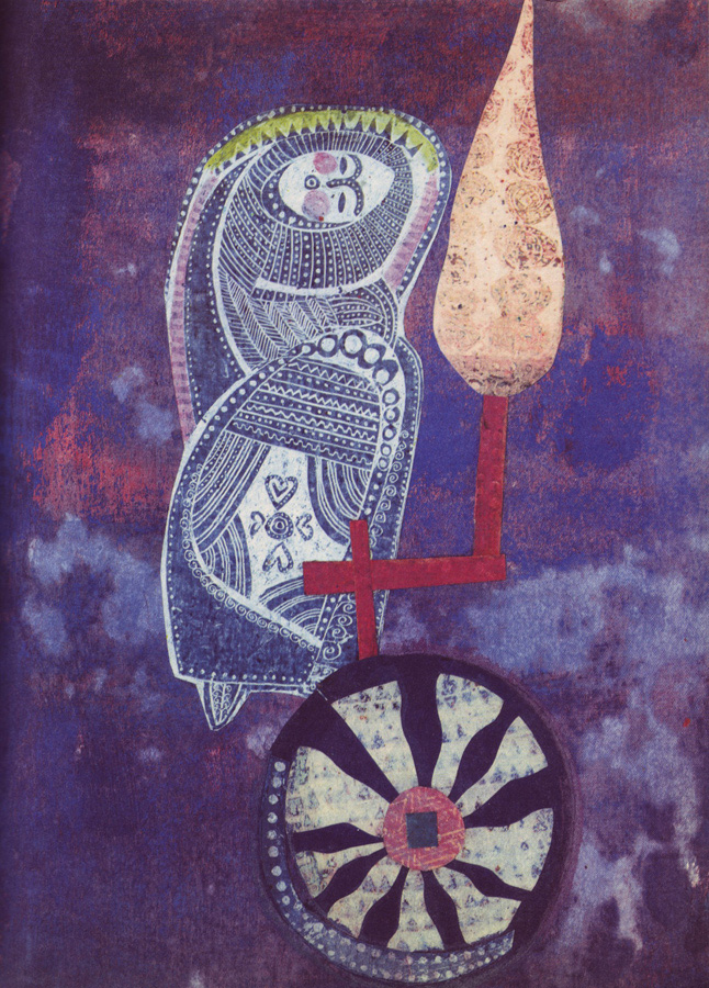 Viera Bombová : A Zlata Pani, 1973