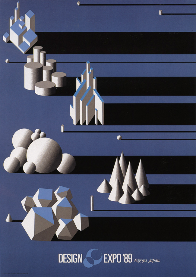 Yusaka Kamekura : Affiche pour la Design Expo de Nagoya, 1987